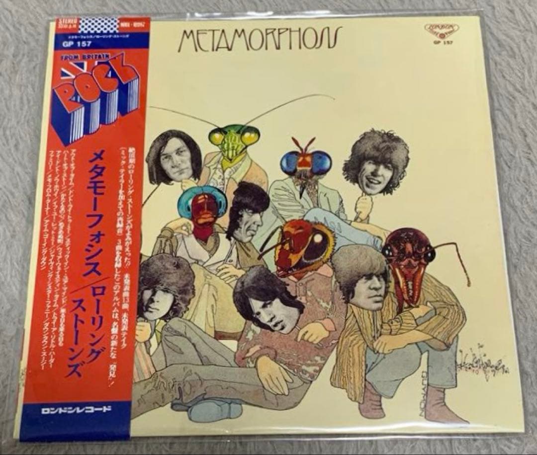 【美品】 ROLLING STONES復刻版 CD紙ジャケット 16作品セット