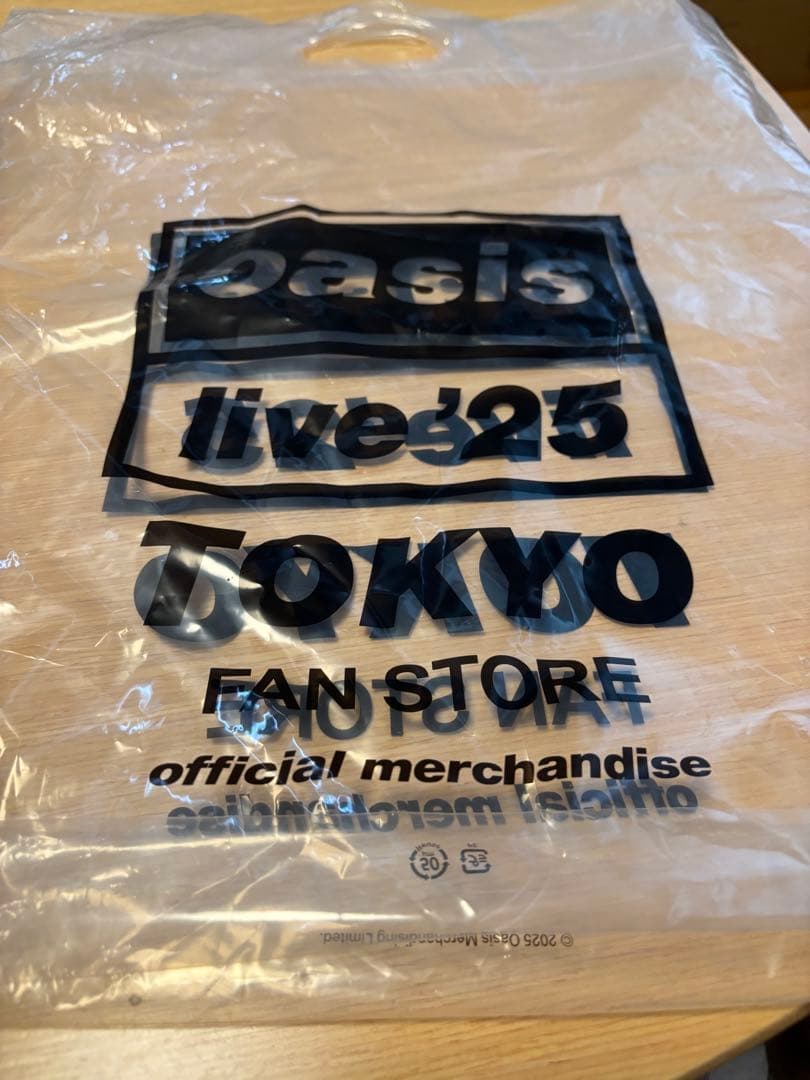adidas originals oasis ジャカード ジャージ M日本限定