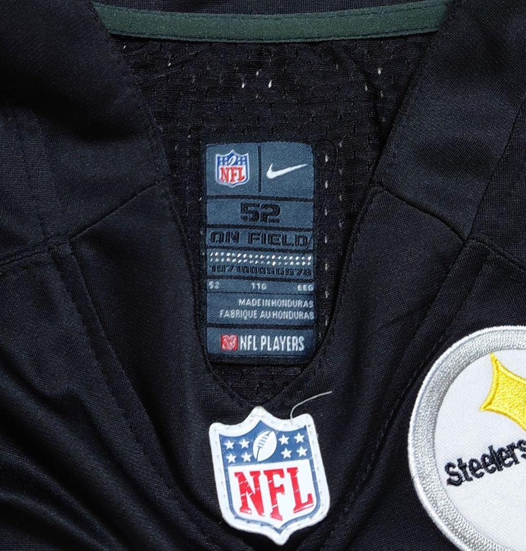 NFL スティーラーズ アレハンドロ・ヴィジャヌエヴァ リミテッドジャージ