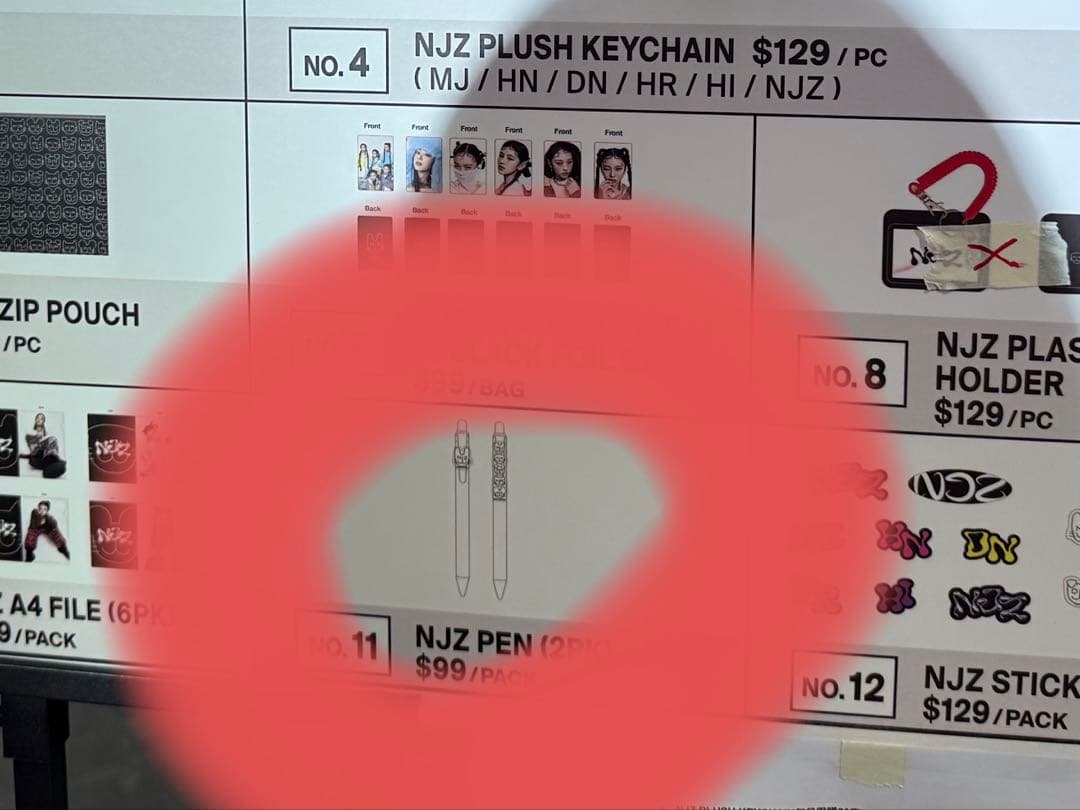 激レア　NJZ COMPLEXCON ボールペン　新品未使用