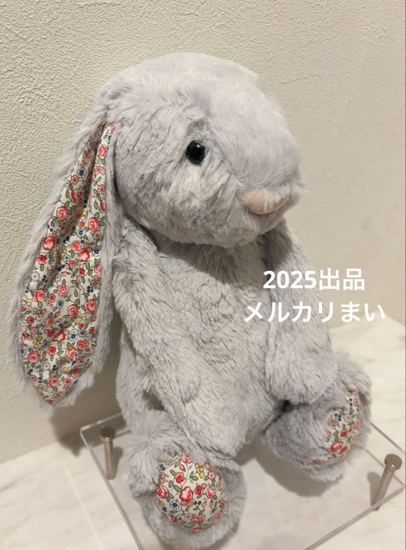ぬいぐるみ  Medium Blossom Silver Bunny M