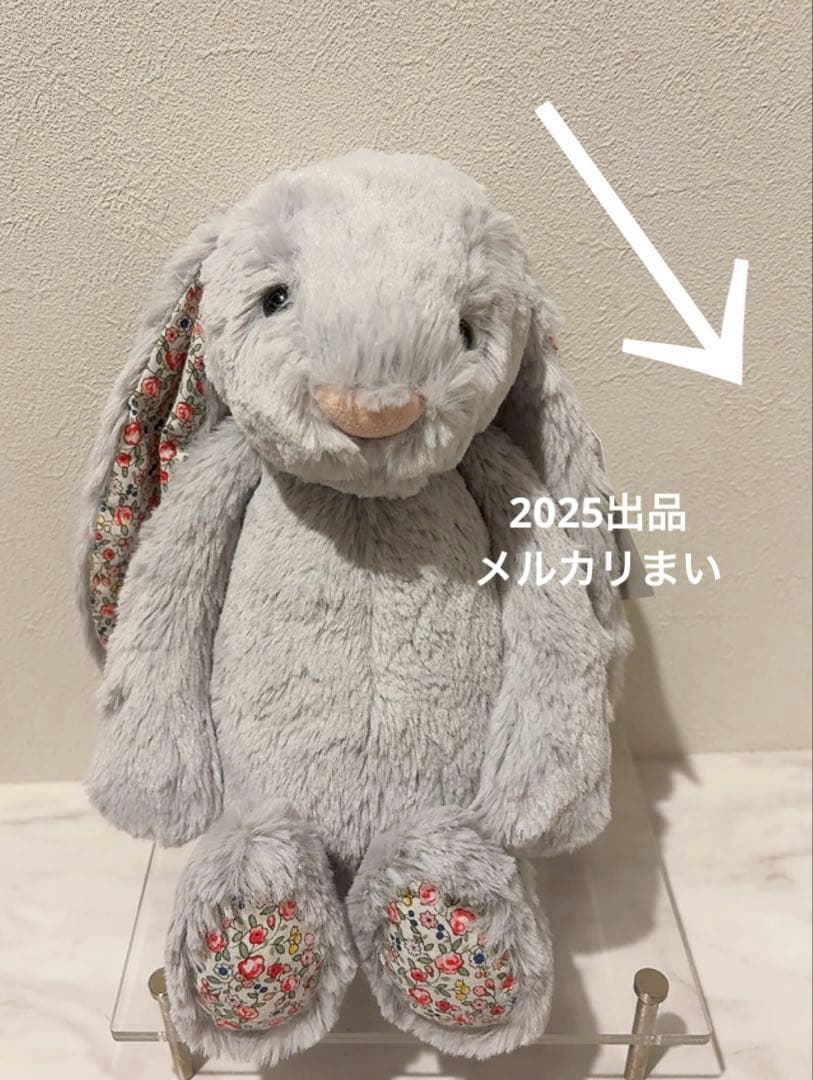 ぬいぐるみ  Medium Blossom Silver Bunny M