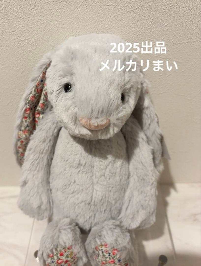 ぬいぐるみ  Medium Blossom Silver Bunny M