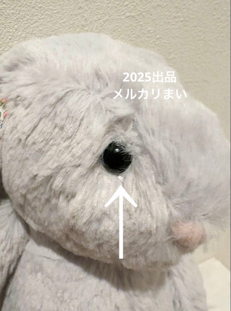 ぬいぐるみ  Medium Blossom Silver Bunny M