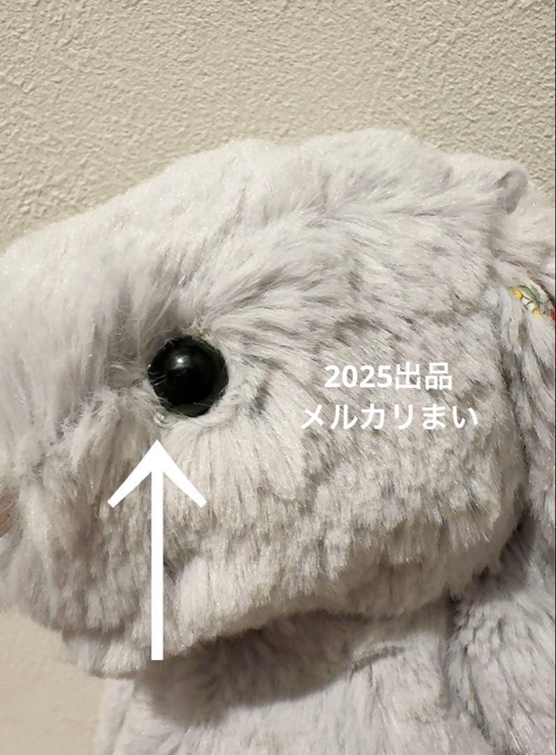 ぬいぐるみ  Medium Blossom Silver Bunny M