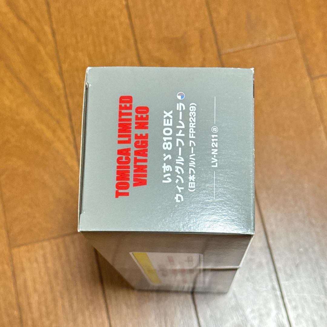 トミカLV-N211a いすゞ810EX ウイングルーフトレーラ 1/64