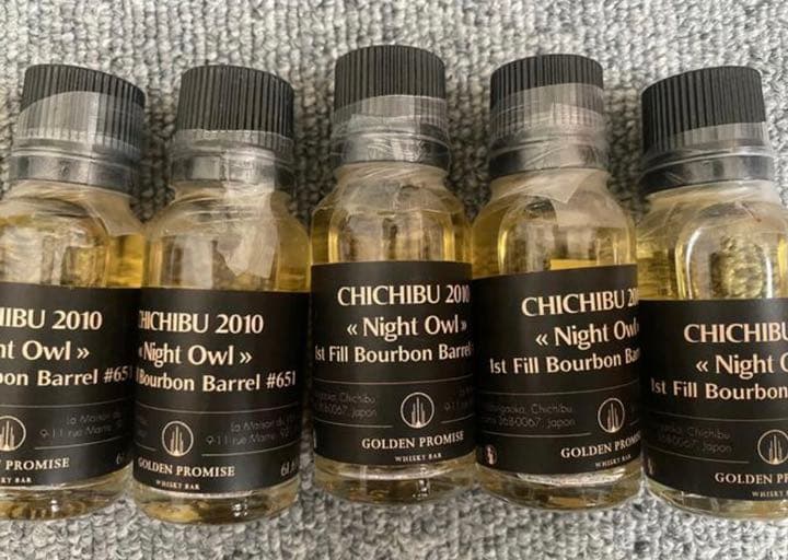 ウイスキー CHICHIBU 2010 SINGLE CASK 2CL