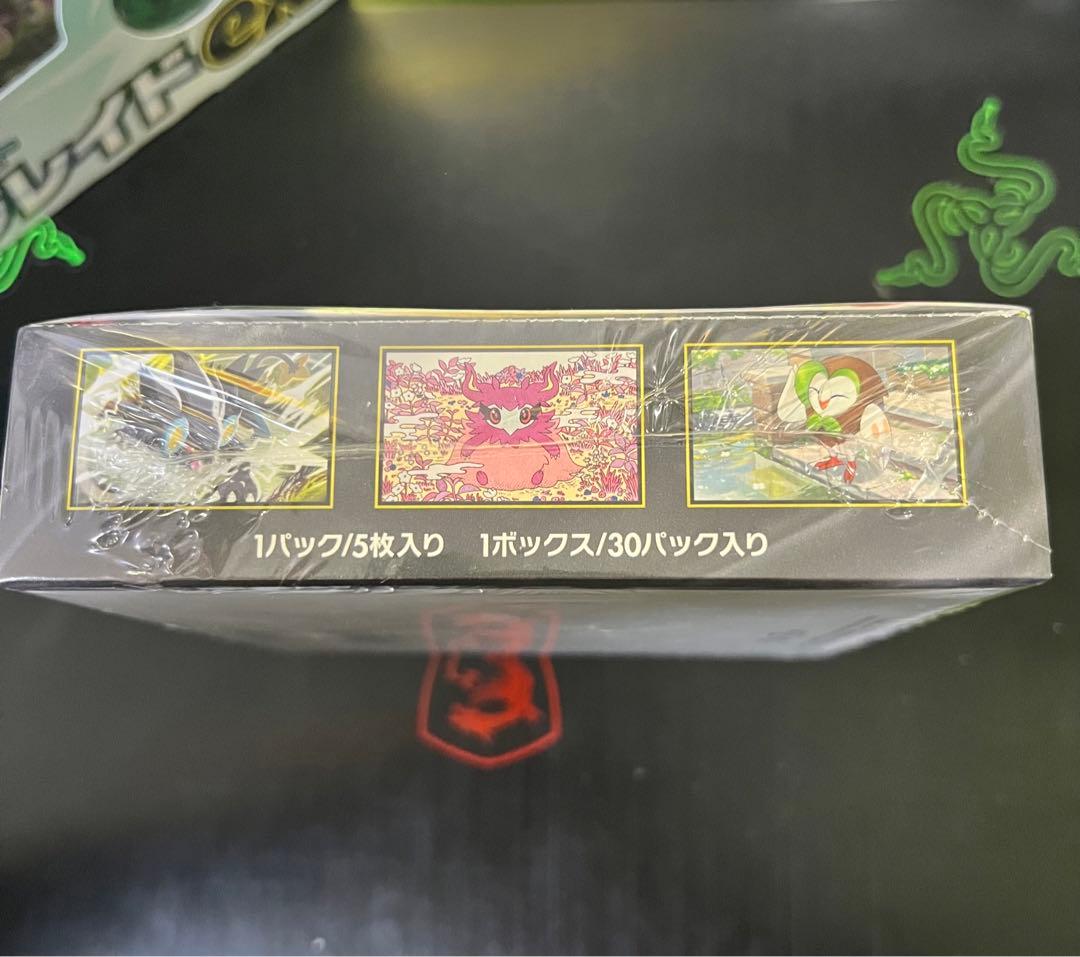 ポケモンカードゲーム MEGA ムニキスゼロ 30パック入りシュリンク付き