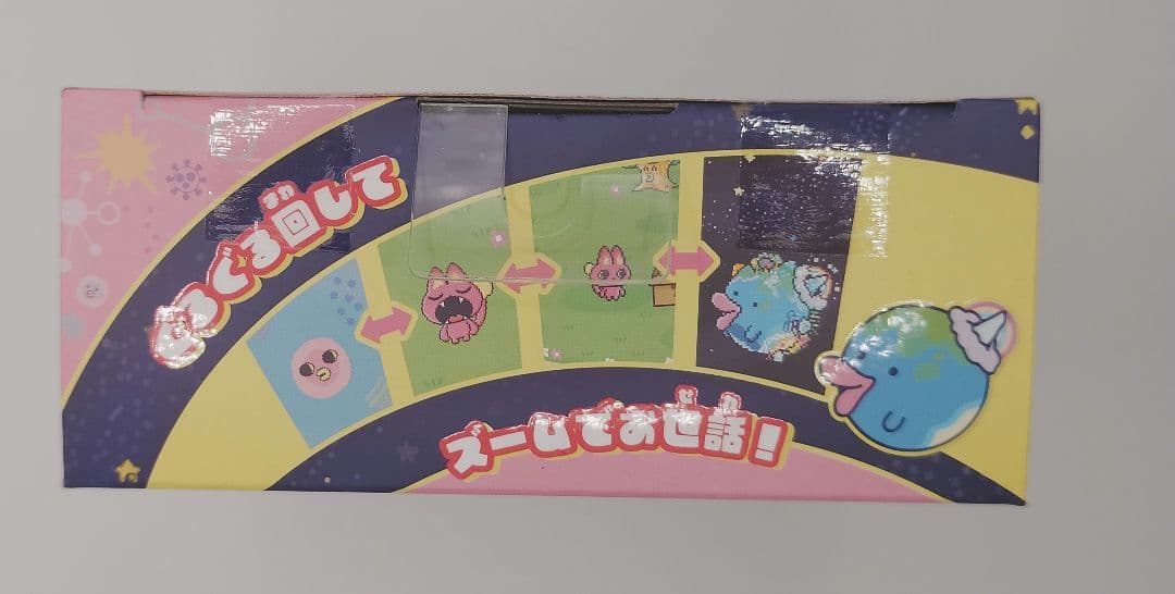☆新品未開封☆たまごっちパラダイス　ピンク