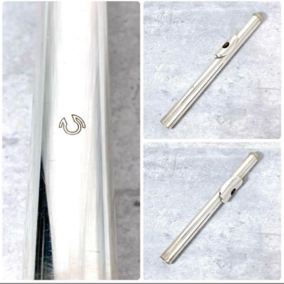 Z551 MURAMATSU ムラマツ M-120 N460 フルート 保証書