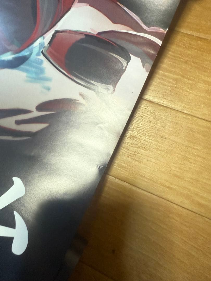 ado ポスター