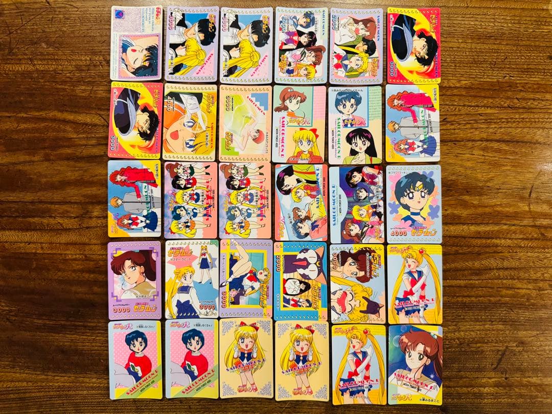 セーラームーン トレカ 、シール　まとめ売り