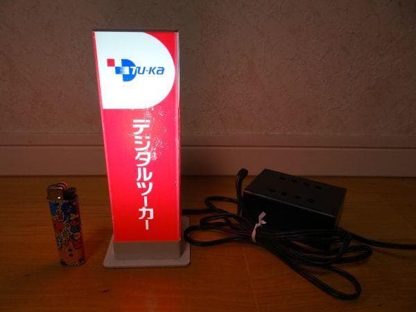 非売品 90年代 TU-KA デジタルツーカー 携帯電話 照明 ネオン 当時物