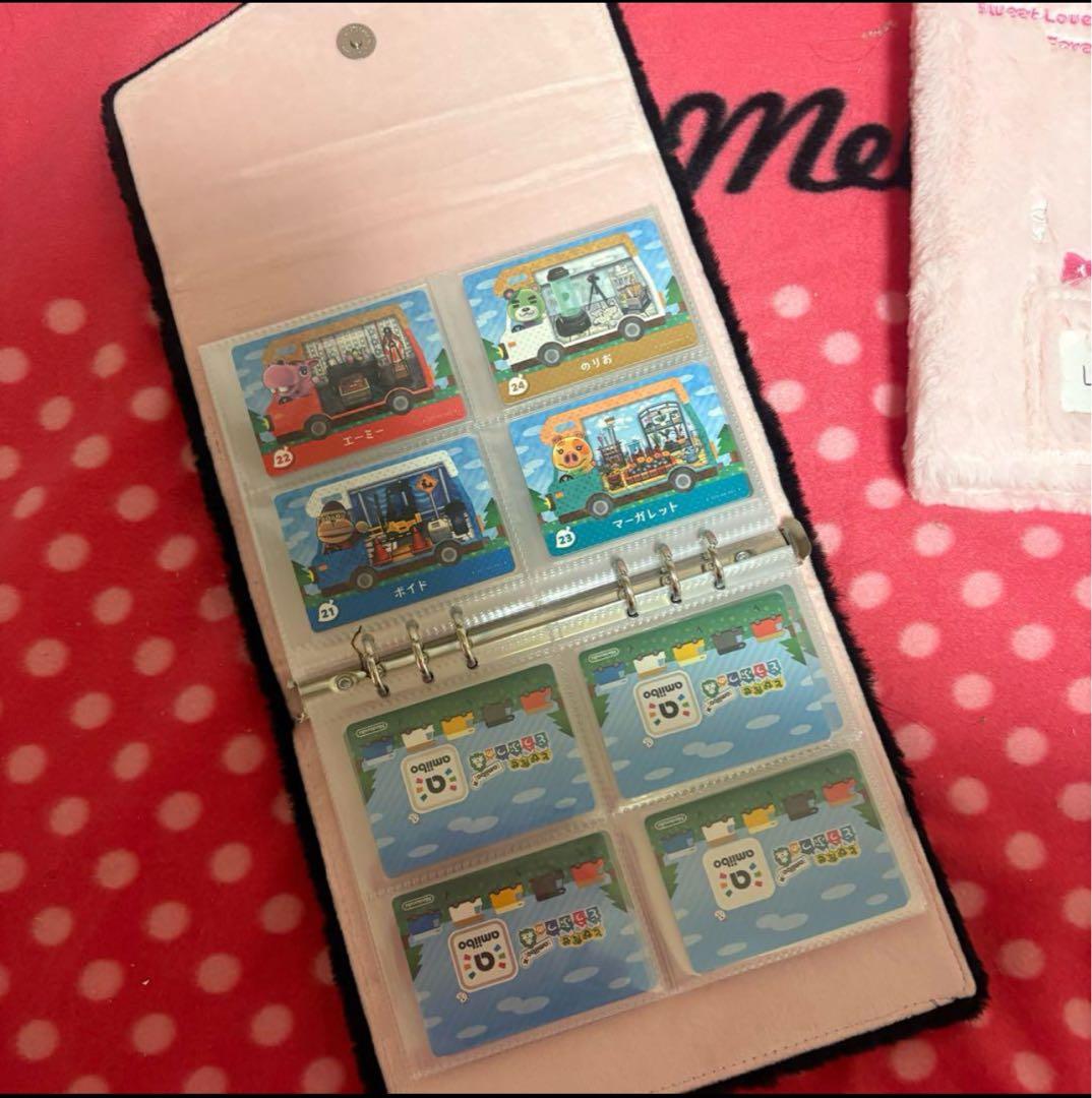 はるるん