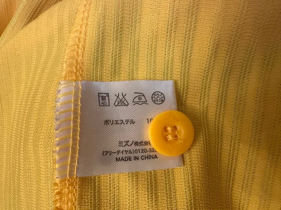阪神タイガース 応援ユニフォーム(ペア) 虎刺繍ワッペン【L＆Sサイズ】