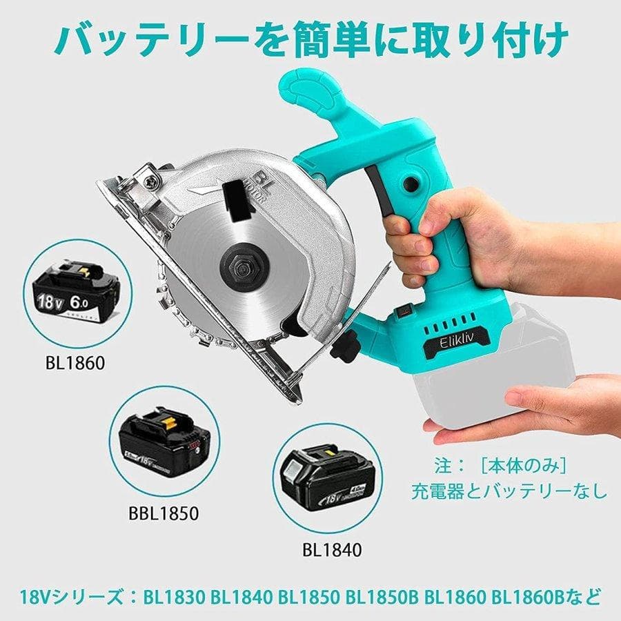 あいあい