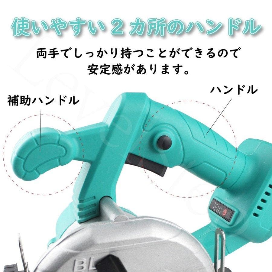 あいあい