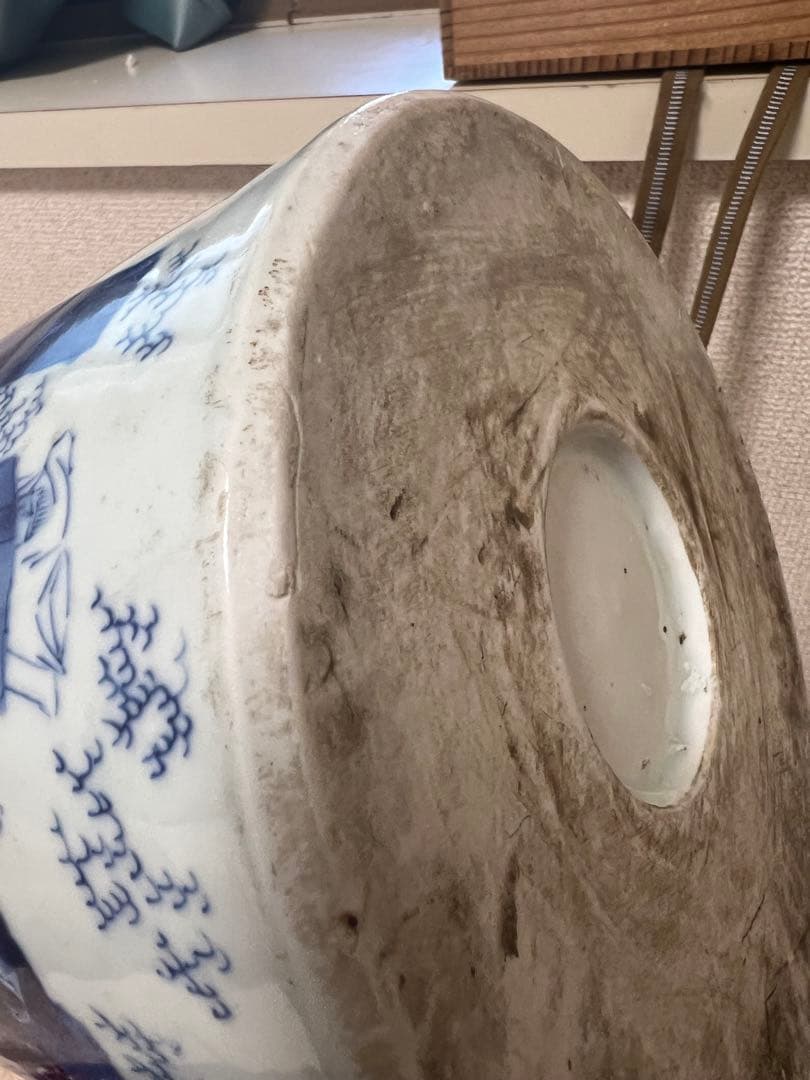 海岸