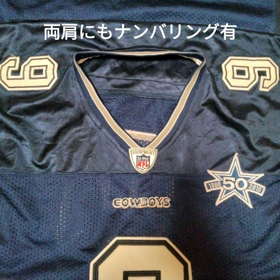 ■50周年■2010年■記念■限定■ダラス■カウボーイズ■QB■トニー・ロモ■9