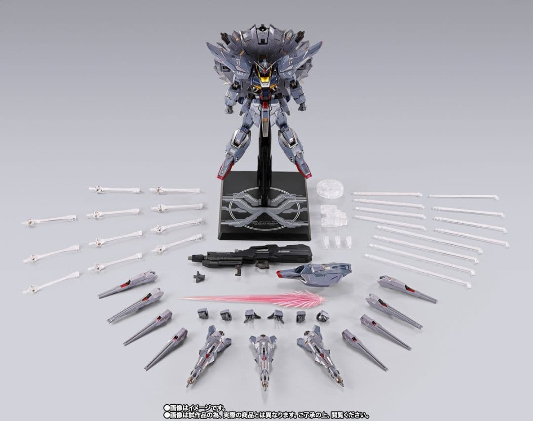 LBUILD プロヴィデンスガンダム CLIMAX BATTLE Ver