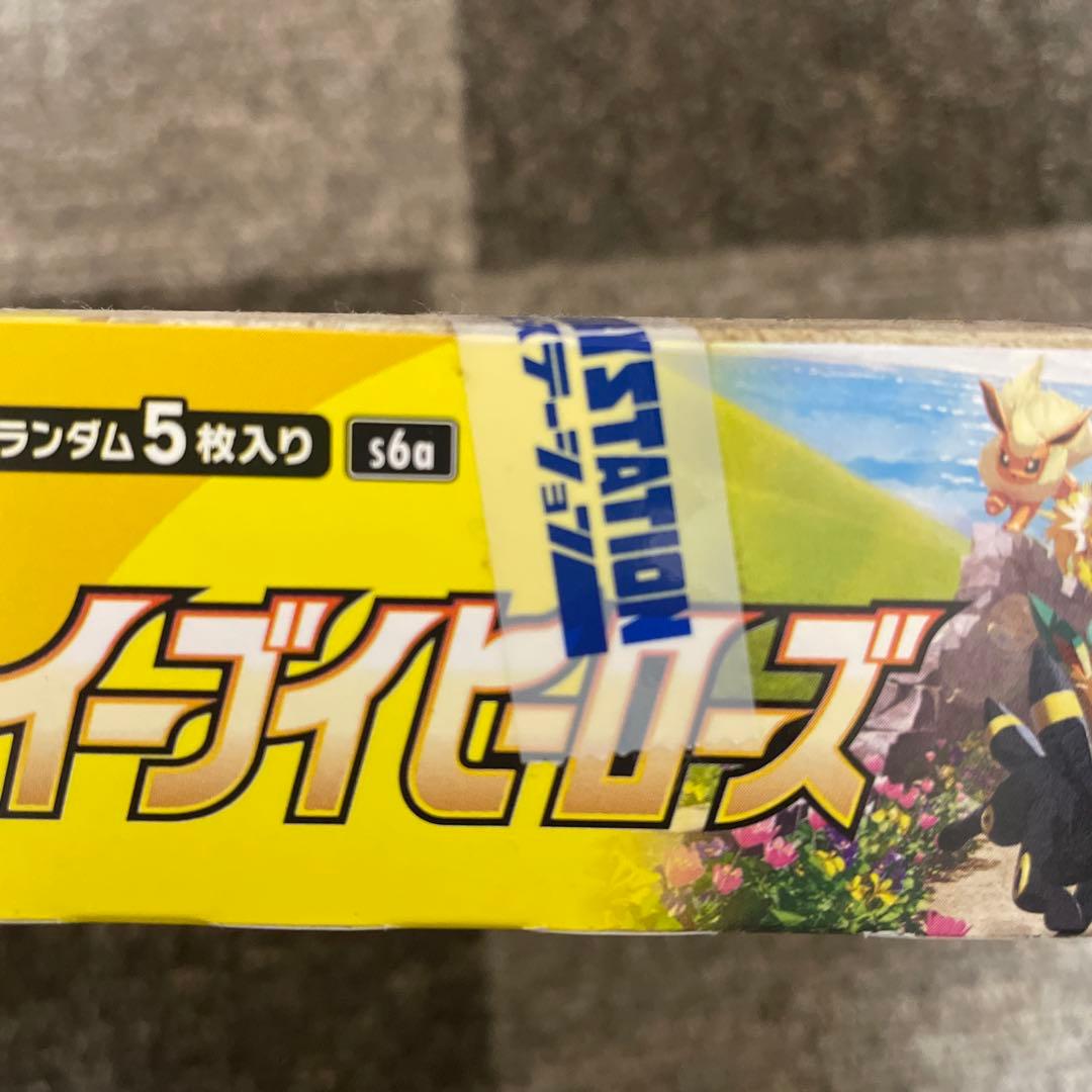 イーブイヒーローズ　BOX ポケカ