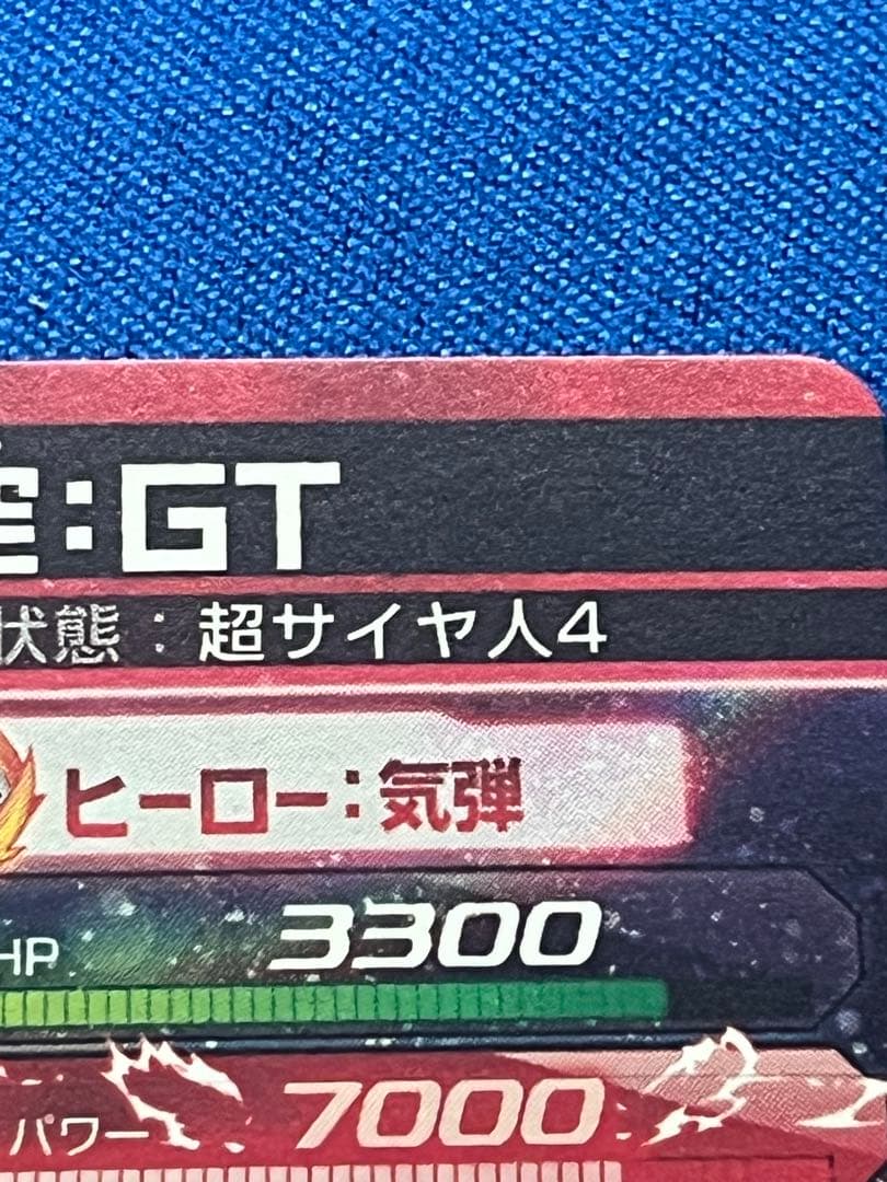 kana