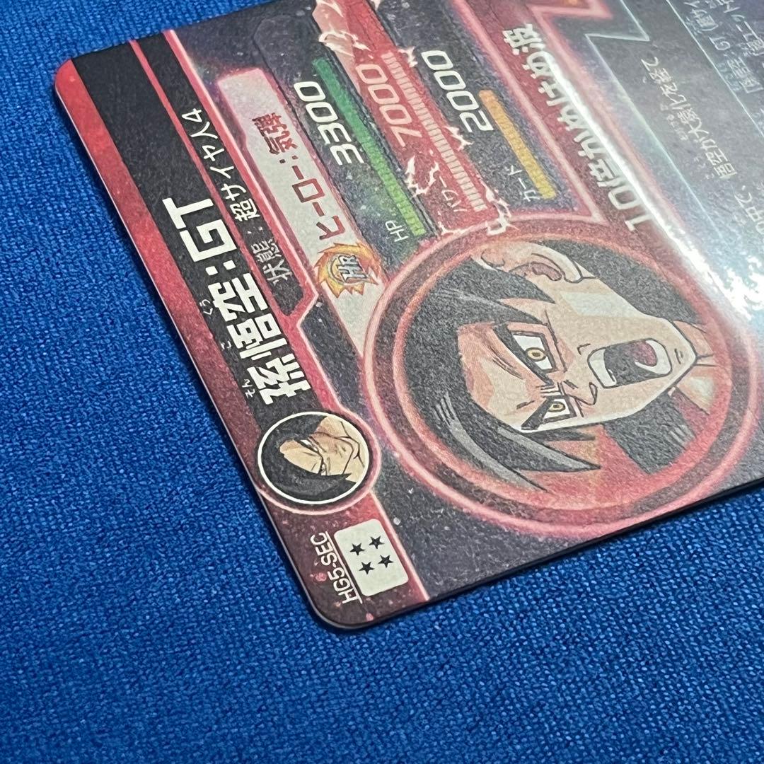 kana