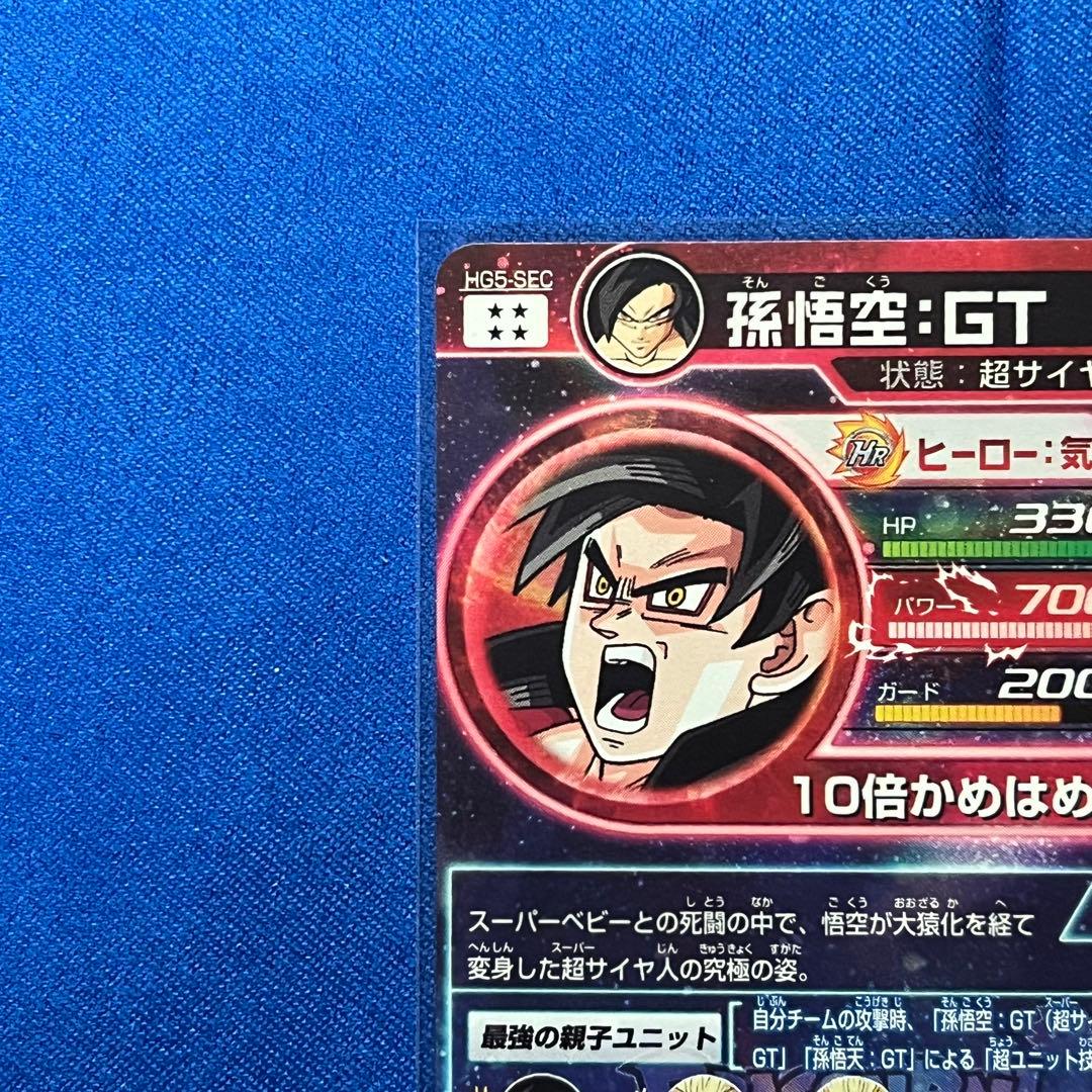 kana
