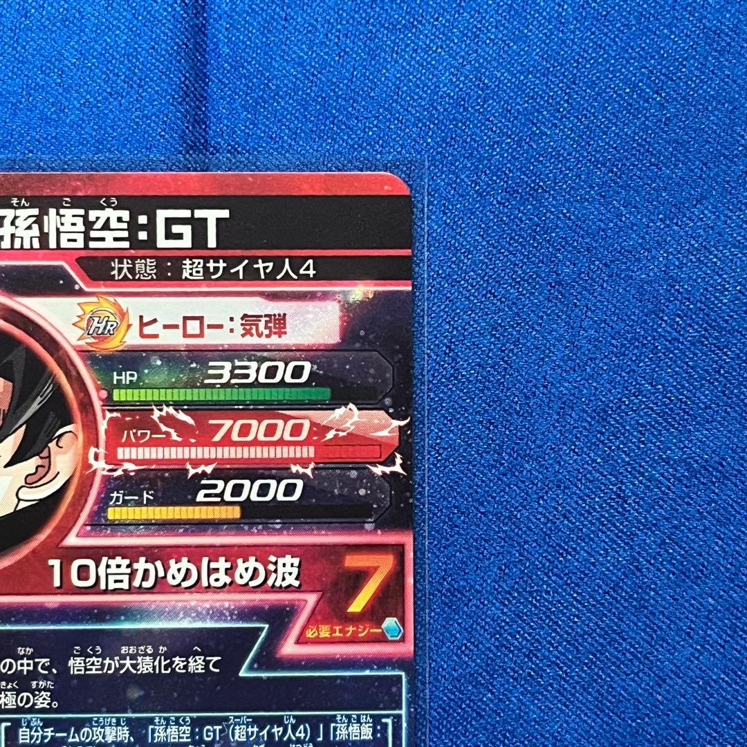 kana