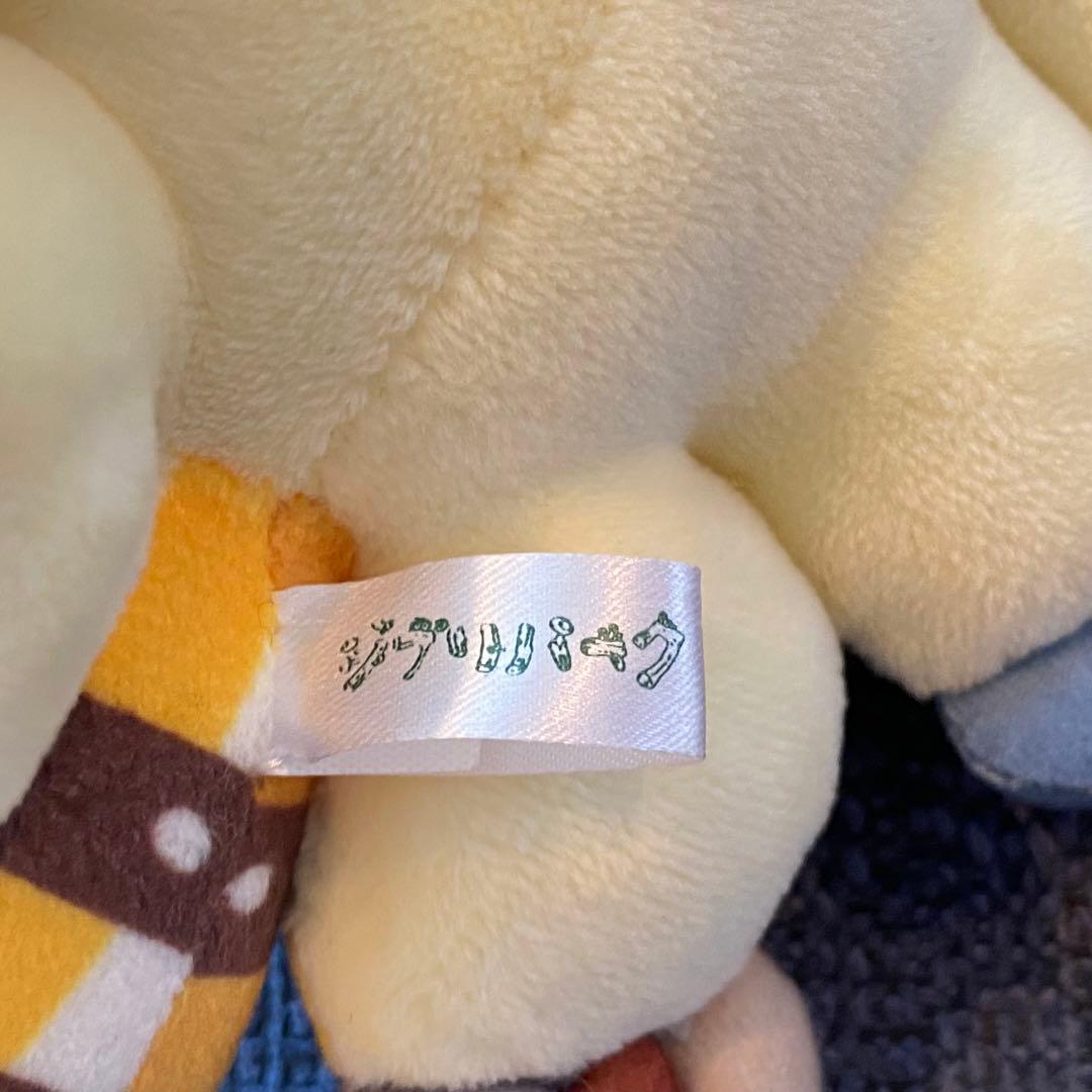 ネコバスぬいぐるみ ジブリパーク