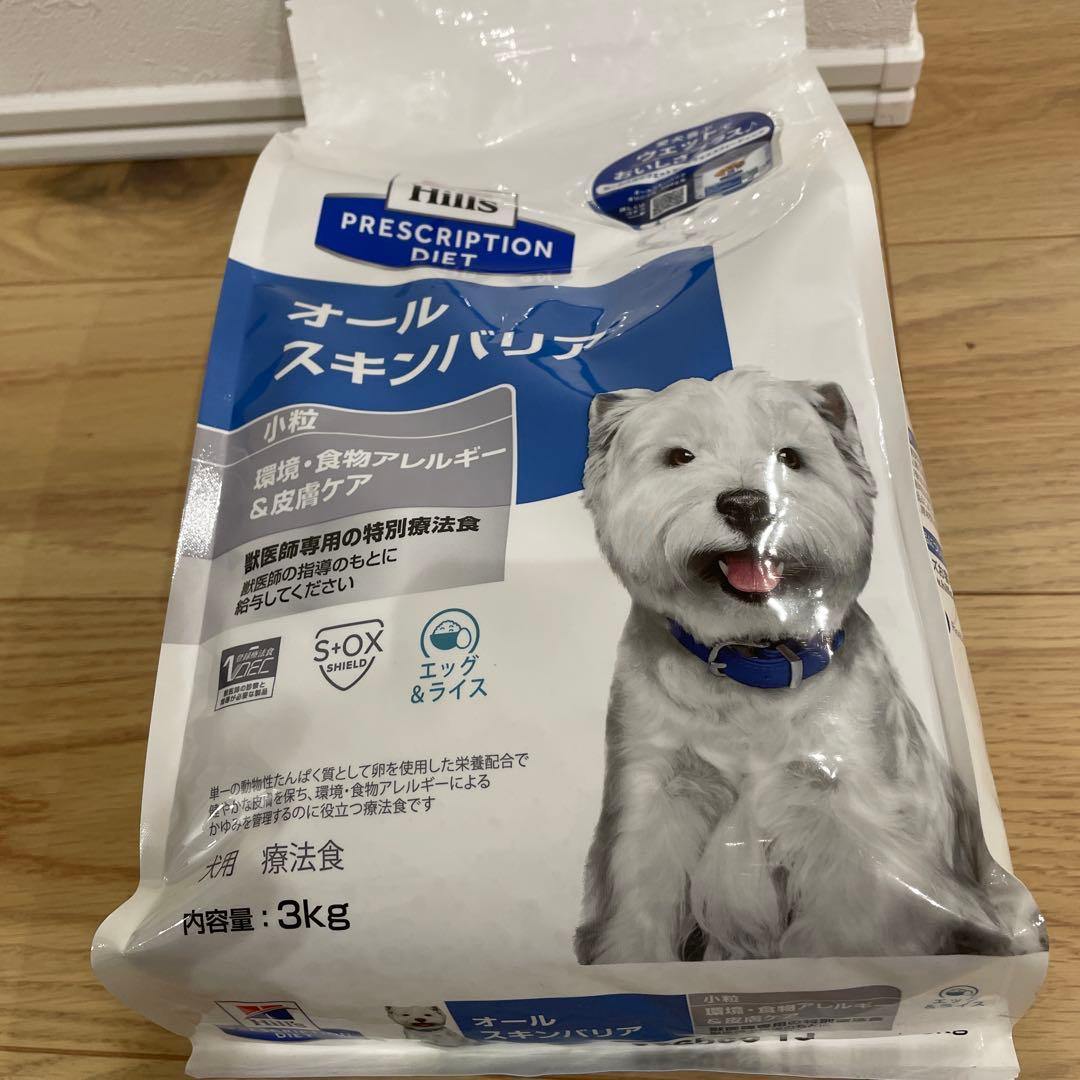 Hill's オールスキンバリア 3キロ