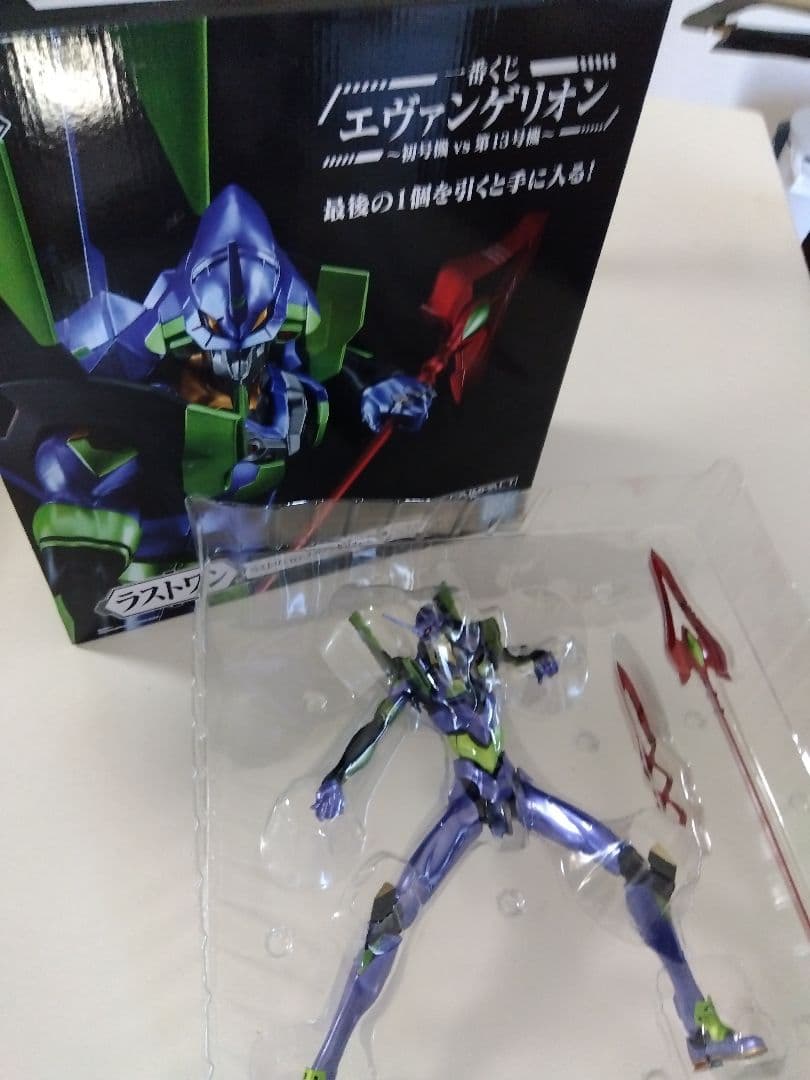 一番くじ エヴァンゲリオン ラストワン賞 初号機vs第13号機