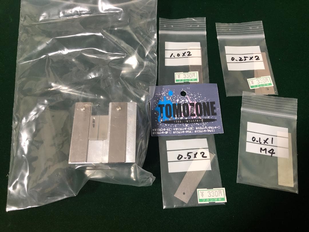 No.71　ミニ四駆　高精度タイヤ加工治具一式