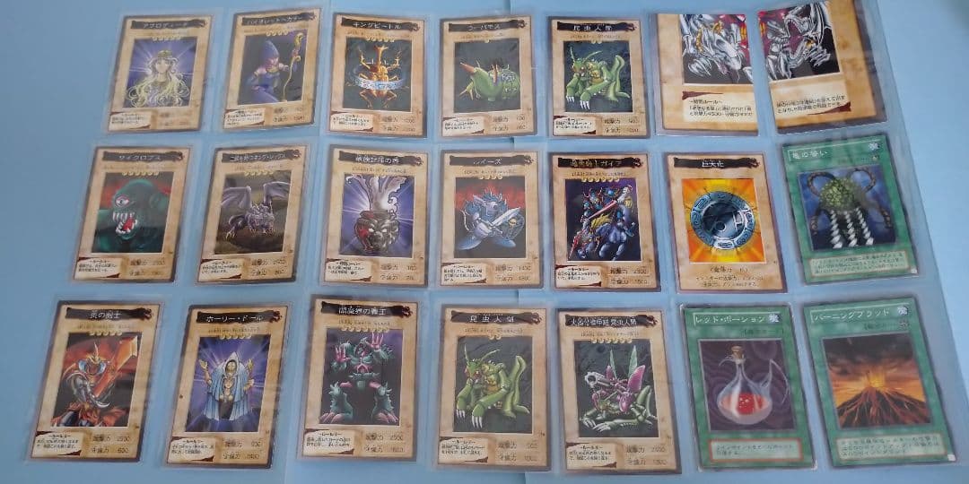 さらに値下げ中！！ 遊戯王 初期 まとめ売り 184枚 気軽に相談してくださいね