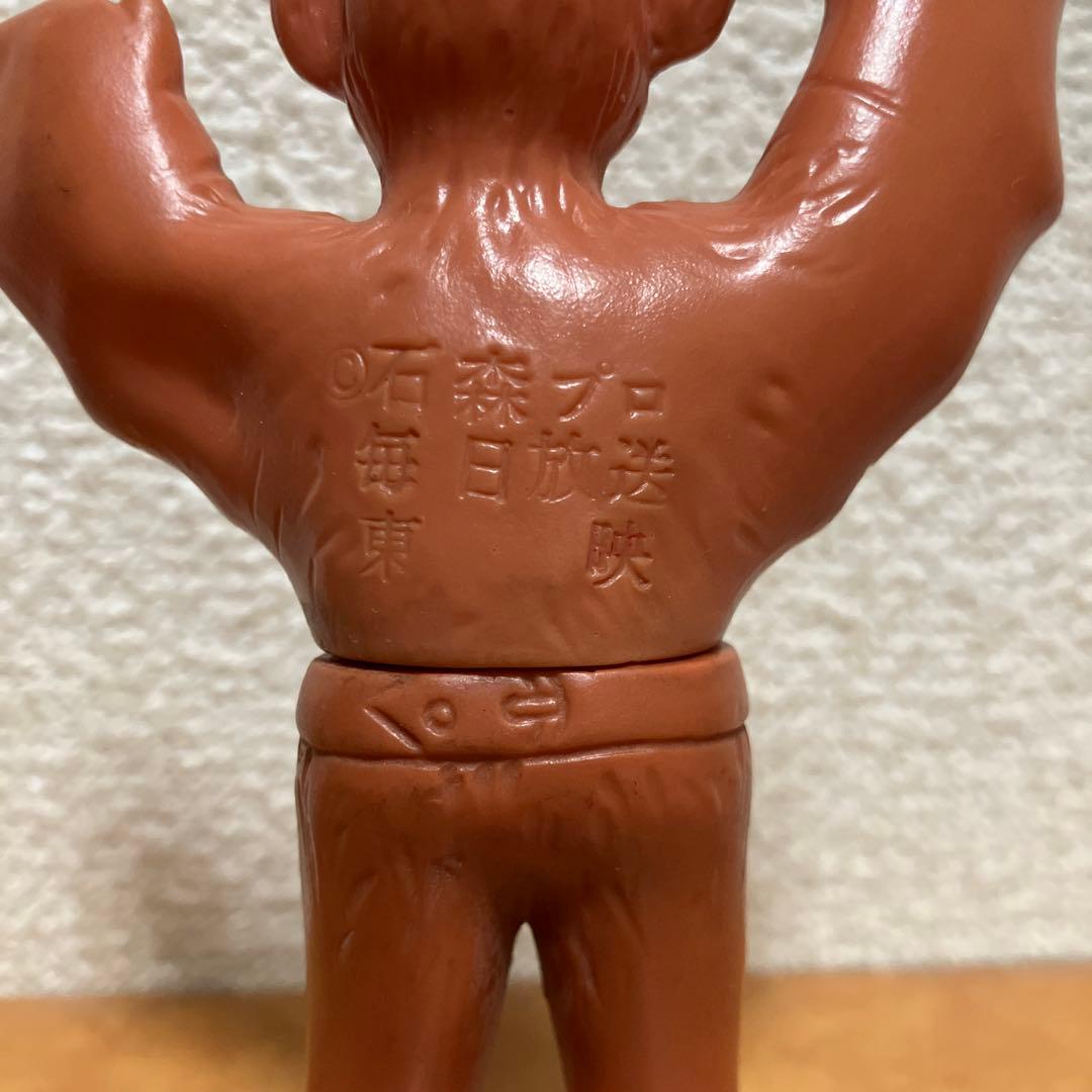 【当時物】仮面ライダー 怪人 コウモリ男 ミニソフビ 旧バンダイ 石森プロ