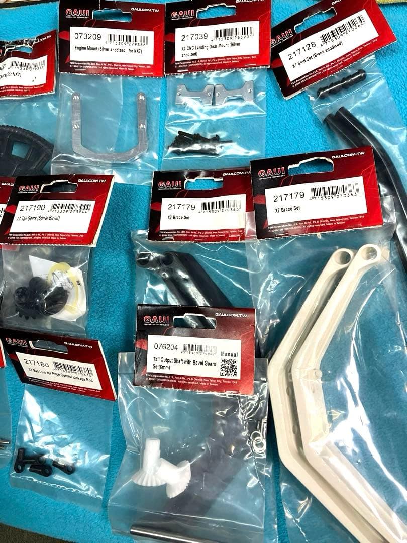 ラジコンヘリコプター GAUI NX7 ニトロ用　未使用、中古パーツ