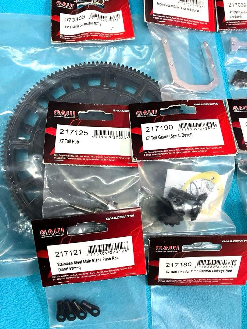 ラジコンヘリコプター GAUI NX7 ニトロ用　未使用、中古パーツ