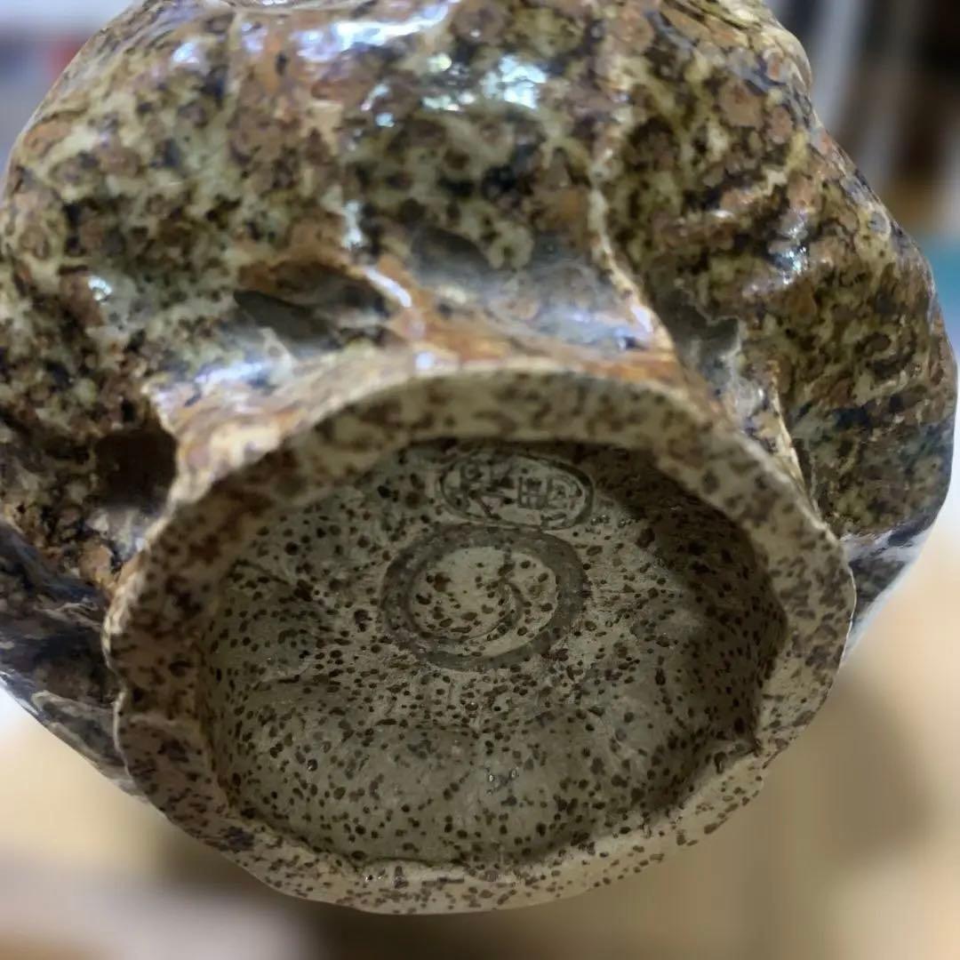相馬焼
