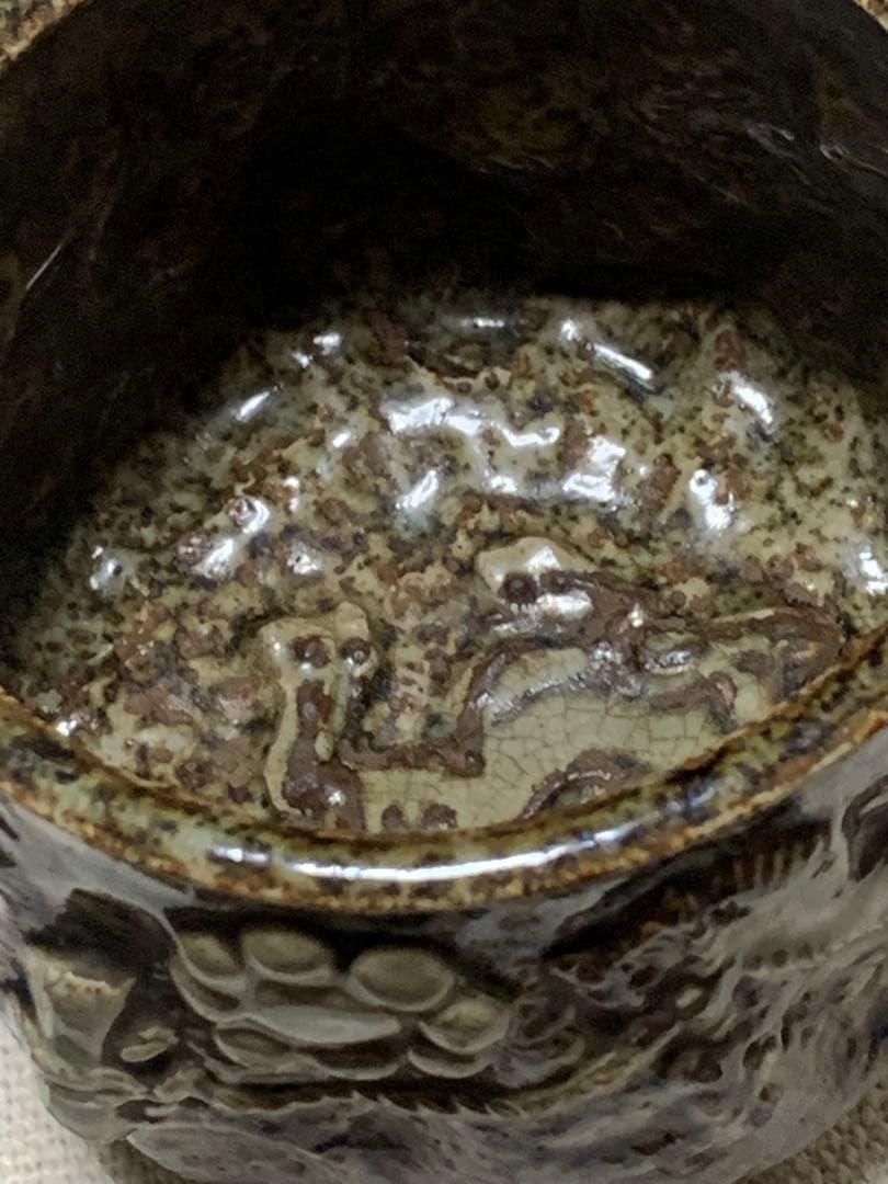 相馬焼