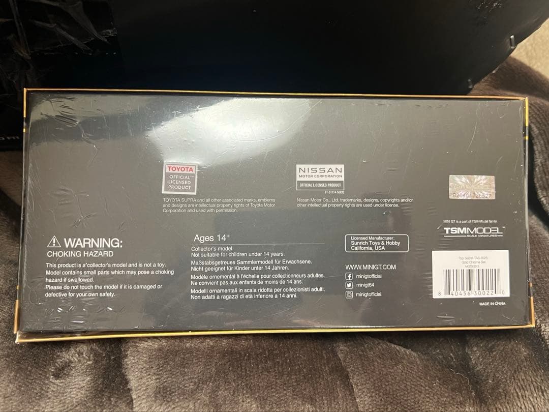 MINIGT TOP SECRET TAS 2025限定 ゴールドクロームセット