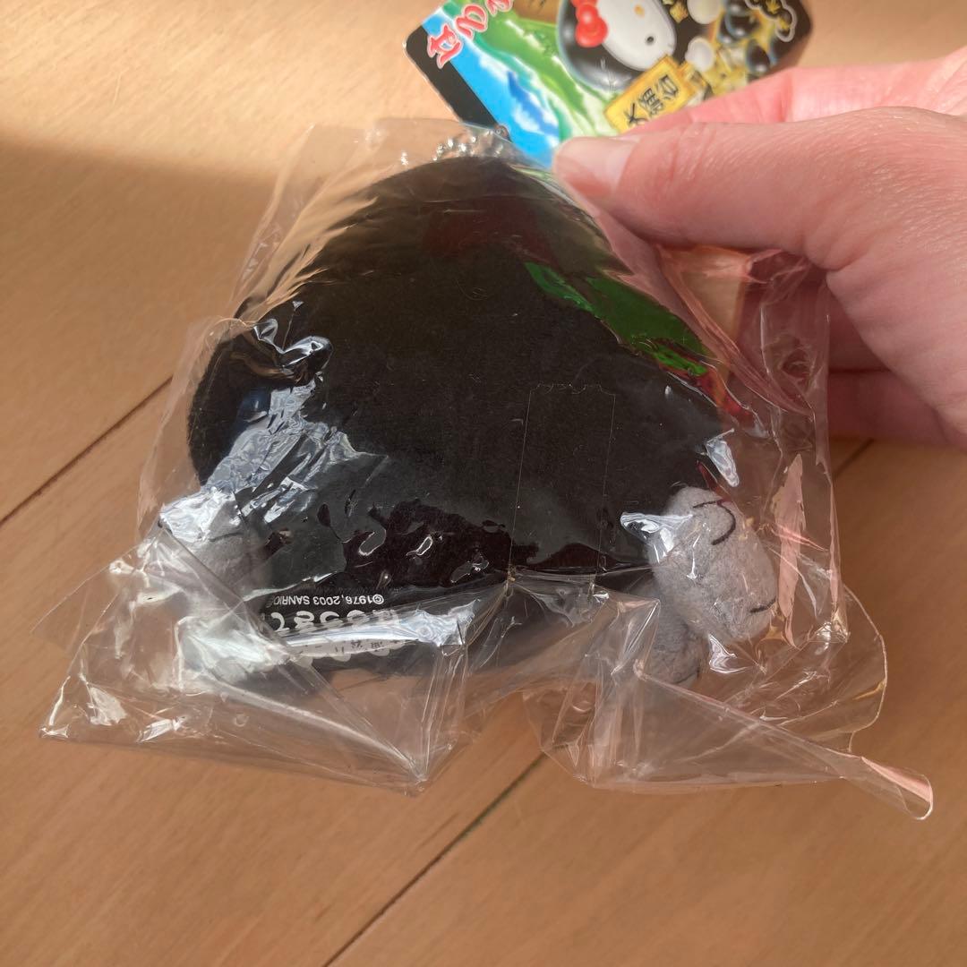 キティ　ご当地 ぬいぐるみ キーホルダー 　大涌谷　黒タマゴ
