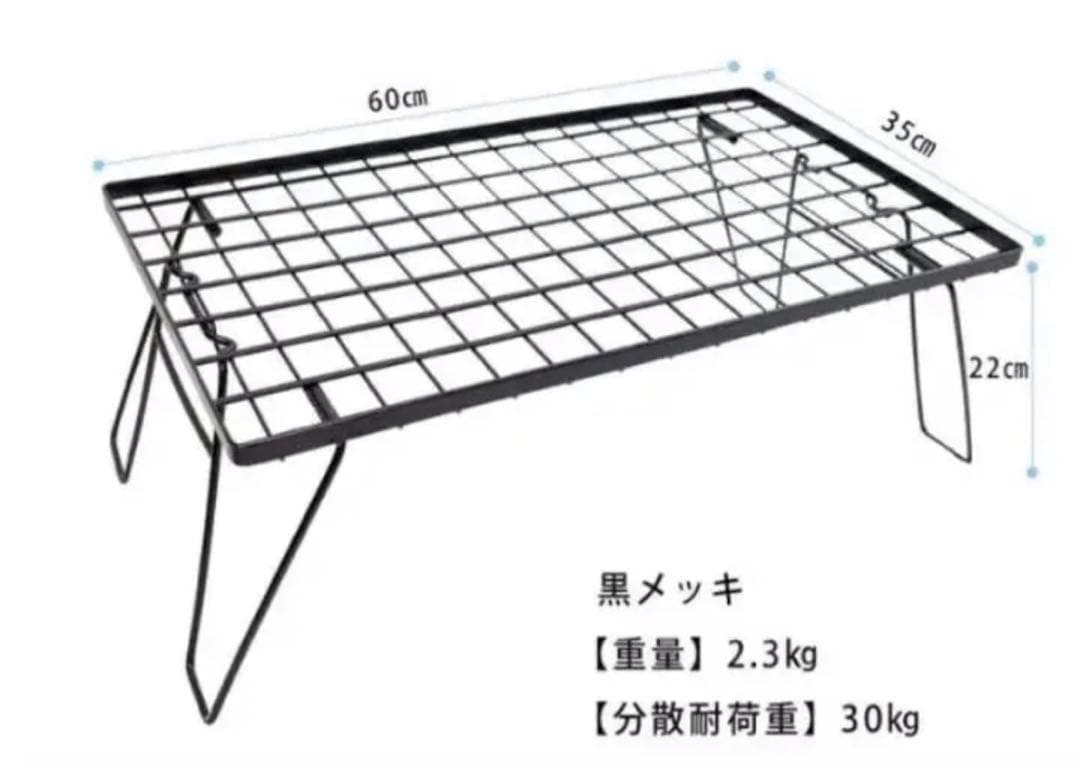 フィールドラック3個セット オルテガ柄 天板付き 収納ケース付き  キャンプD