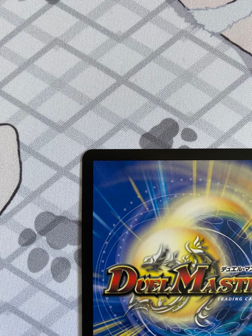 【匿名配送】闘門の精霊ウェルキウス　金トレジャー　デュエマ