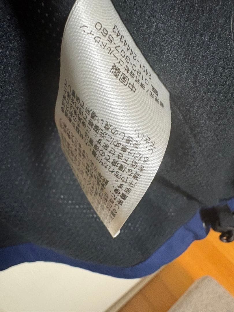 ★【昨年モデル】canterbury フード付きジャケット XL ネイビー