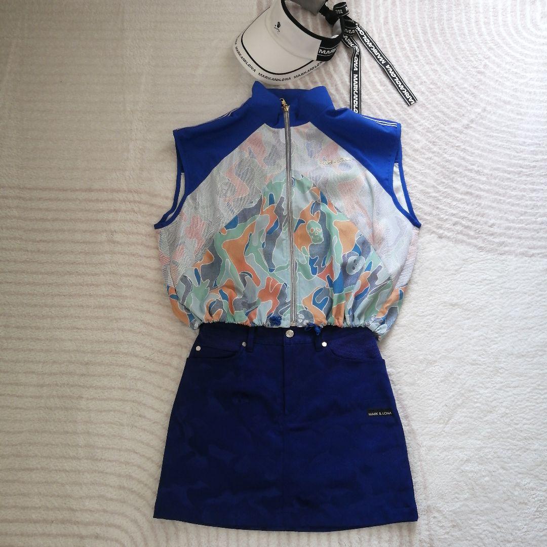 【最終値下げ】超美品✨️　MARK＆LONA メッシュカモフラージュベスト
