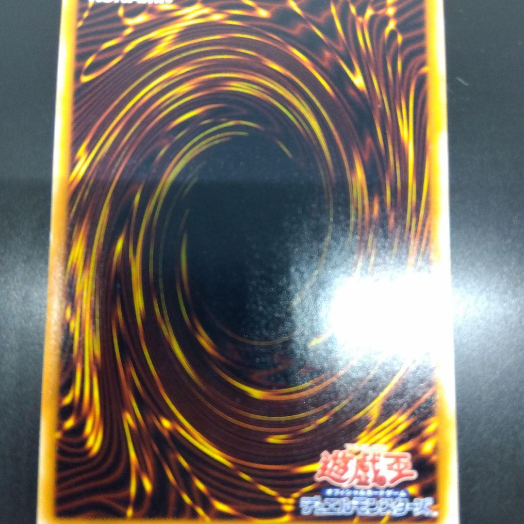 ミリス・レディエント 初期　スーパー