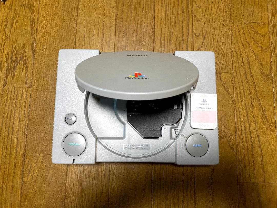 PlayStation　セット