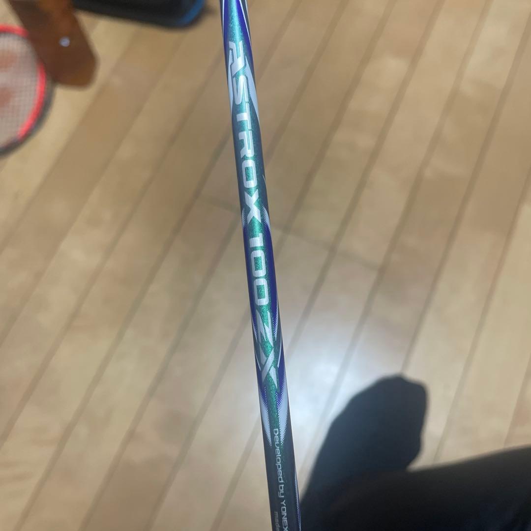 アストロクス100Xzネイビーバージョン