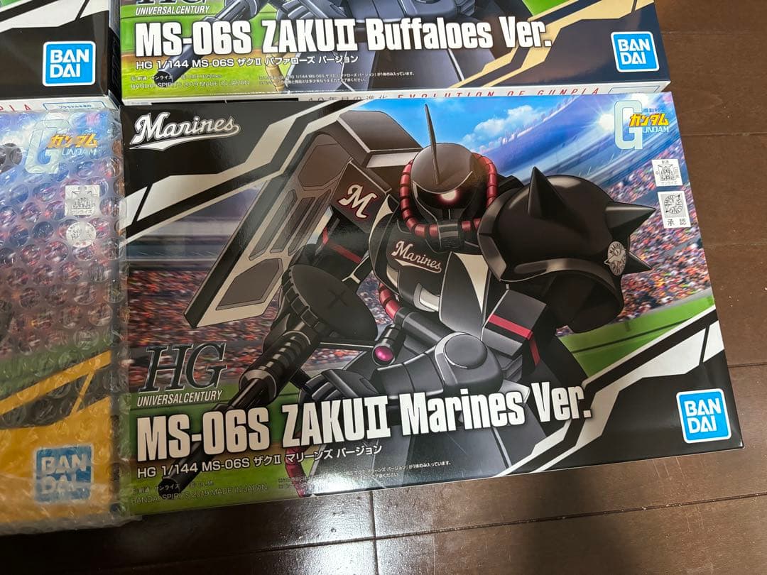 9箱セット 新品未使用　ガンダム　プロ野球　コラボ　ガンプラ