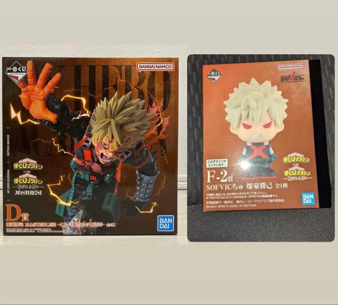 僕のヒーローアカデミア MASTERLISE D賞　F賞一番くじ　爆豪勝己